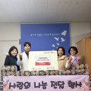 정요양병원 이미지