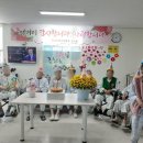 시그니티 요양병원 이미지