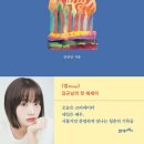 너라면 이미지