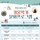 통영시립도서관 이미지