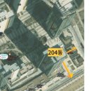 두자매 공인중개사사무소 이미지