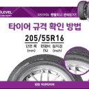 다원자동차공업사 이미지