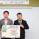 ㈜대원고속 이미지