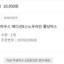 (유)에스씨코리아 이미지