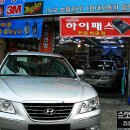 SKY 모터샵 이미지