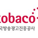 코바코 - 평택시 안중로 140 | 코바코