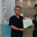 차소아청소년과의원 이미지