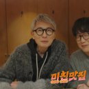 카이스트안경 이미지