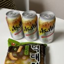 GS25 아산행복점 이미지