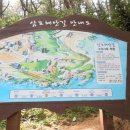 해파랑길 2코스 이미지