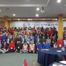 일성남한강콘도 이미지