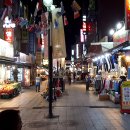 이천왕족발 이미지