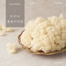 (주)에이트스튜디오 이미지