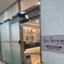 운동센터 라인 | 전주통합운동센터 바레 클래스 체험후기