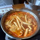 두끼 대전둔산점 네이버블로그