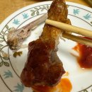 bhc서천서면점 | [BHC치킨] BHC 맛초킹 콤보 내돈내산 후기 - 사이드 웨지감자도 맛있음