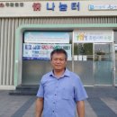 한벗교회 이미지