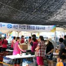 하늘바라기펜션 네이버블로그