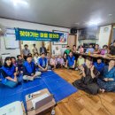 영화어르신의집 이미지