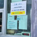 수유마을시장 공영주차장 이미지