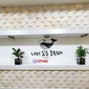 스토리 하우스 이미지