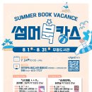 무등 이미지