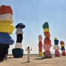 스마일민박 | LA_그랜드캐년투어 2박3일 후기, 라스베가스, 그랜드캐년, 앤텔롭캐년 효율 루트 완벽정리