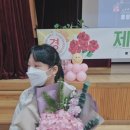 장연초등학교 이미지