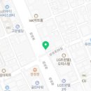 삼성해든약국 이미지