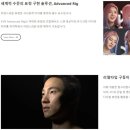 (주)이브이알스튜디오 이미지