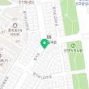 상문이숯불두마리치킨신안 이미지