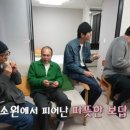 평화떡집 - 서귀포시 천지로 2 | 평화떡집