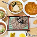 동경분식 | 종로 을지로 맛집 동경우동 메밀 우동카레콤비