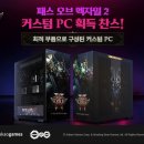 주식회사 더치즈샵 이미지