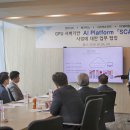 월드컨텍컨설팅