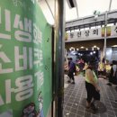 88부분정비 이미지