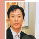 청수열쇠도장 | [입도수기] 개벽사상은 우리 민족의 엄청난 비전