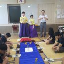 상북중학교 이미지