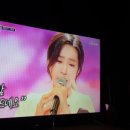 장윤정머리사랑 이미지