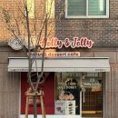 졸리졸리 | 성신여대 도넛 홀리앤졸리 포장 내돈내산 후기