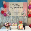 석란정펜션 | 대가족 모임 야유회 단체 펜션 추천 '석란정펜션'