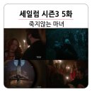 티투피 이미지