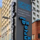 해운대시장 이미지