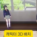 애니툴