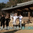 오목대 이미지