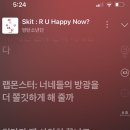 박이비인후과의원 | 박 후 근 ♡