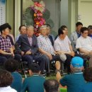 서귀포전천후게이트볼장 이미지