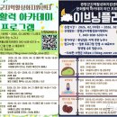 34플러스센터 이미지