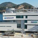 통영체육청소년센터 이미지