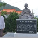 도암농장 이미지